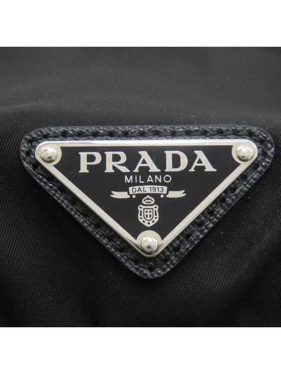 Prada Logo Backpack Nylon main image 11